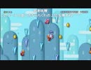 部長の スーパーマリオメーカー 2【実況プレイ】その16