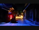 VFR800 崖の上のポニョの舞台&坂本龍馬ゆかりの地『鞆の浦』ソロツーリング（2019.5.4）