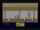 【完全初見】いざ更なる鬼退治へ！『新桃太郎伝説』を実況プレイ Part63