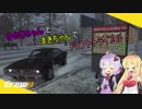 【The_Crew2】ゆかりちゃんとまきちゃんでドリフトトライアル！【VOICEROID実況？】