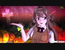 【MMD】金剛をJKにしてみたら帰国女子だった【Happy_Halloween英語版】