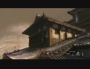 # ２６【隻狼】SEKIRO: SHADOWS DIE TWICEのクリアを目指したプレイ動画【初見】