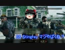 【CoD:BO4】ゆっくりのFPSライフ part21【ゆっくり実況】