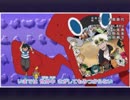 ポケットモンスター サン＆ムーン 新ED「タイプ・ワイルド」