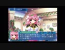 【Ｇ．Ａ．Ⅰ-ＥＸ】　銀河を守るために天使達と戦う【実況】　その９５