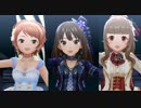 【デレステMV】Stage Bye Stage【リッチ３D】