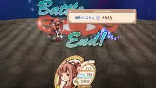 【ネタバレ】新約帽子世界ダークえのきとしめじ全裸ソロ1ターン撃破