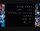 実況　ロックマンX6　part.7