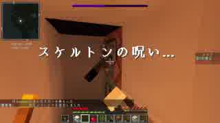 [Minecraft]創掘同窓会 第7競技澤口シグレ視点[ほぼ無編集版]