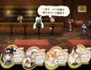 新約・帽子世界をプレイ Part14 ドーラ編⑭