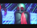 [MMD仮面ライダー] ヒビカセ