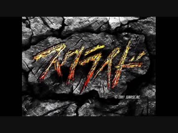 ホモとして生まれたからには見なければいけないホモのアニメ