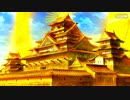 【Fate/Grand Order】オール信長総進撃 ぐだぐだファイナル本能寺2019 復興！浅井家の野望！