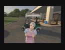 【実況】みんゴル VR