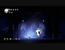 【Hollow Knight】ちょろっと字幕プレイpart2