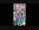 【約2ヶ月のブランク明けの初回プレイ】ボンバーガールをリハビリプレーするシリーズＰａｒｔ1【修正版】