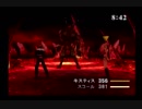 【FFVIII/女性実況】#2 BOSS戦「イフリート」【FINAL FANTASY VIII/PS】
