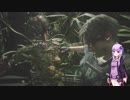 【バイオハザードRE:2】ゆかりさんのれじでんといーびるつーPart12【HARDCORE・レオン表編S+クリア】【VOICEROID実況】
