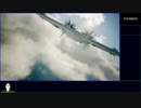 エースコンバット7　ゆるふわ普通プレイ　M03/20