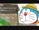 のぶ代離れ出来ない男が「ドラえもん　のび太の牧場物語」を実況プレイ #17