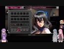[ゆっくり+ボイロ実況プレイ] Bloodstained : Ritual of the Night 006