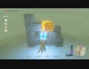 【実況】ゼルダの伝説BotW 十数年ぶりにゼルダをプレイPart93