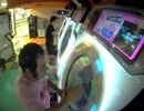 #725 完全お遊び状態(Hand in Hand 宴)