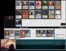 Vintage Cube Draftやってみた3　ピック編