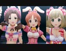 Stage Bye Stage　キュートナイン   [デレステMV]