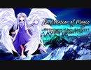 【第11回東方ニコ童祭】Parolization of Magic【東方自作アレンジ】