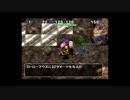 【実況】へっぽこアベルの不思議のダンジョンチャレンジ！（トルネコの大冒険3）20