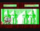 【ザナドゥ】にじぇーるがザナ師に弟子入りしたようです。　Part32