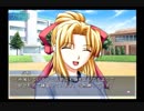 つよきすをプレイする男と専ら横でしゃべる男 Part 4