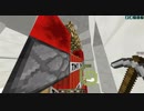 【Minecraft】紲星あかりは鬼畜なスカイブロック亜種を制覇するpart10