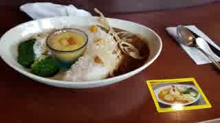 これまで食べたダムカレー