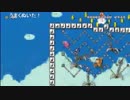 部長の スーパーマリオメーカー 2【実況プレイ】その18