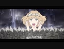 【歌ってみた】エゴロック / すりぃ - イロボケver.
