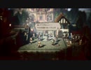 【OCTOPATH TRAVELER】#51 私の知らない物語