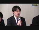 「日本の未来を考える勉強会」ーよくわかるMMT（現代貨幣理論）解説ー平成31年4月22日　講師：評論家 中野 剛志氏