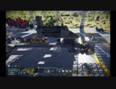 【Space Engineers】 はたらくくるま #33