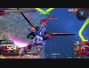 エクバ２　デスティニー