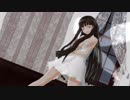 【東方MMD】ネグリジェ姿のスフィーお嬢様でフリィダムロリィタ