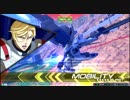 【EXVS2】抜け出せ少尉の森！9【バエル視点】