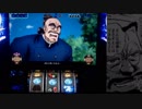 SLOT魁!!男塾　設定⑥　拾之太刀