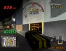 Longplay Runabout 2