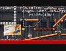 部長の スーパーマリオメーカー 2【実況プレイ】その19