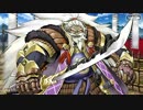 【Fate/Grand Order】オール信長総進撃 ぐだぐだファイナル本能寺2019 倒せ！かかれ柴田の弱点！