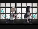 ふれたくて/奏雨水綺 feat.IA