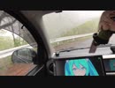 低級家具日記　第152日目その1