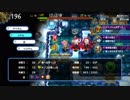 【Switch DLゲーほぼ日実況#468】「ドラゴンファングZ」”竜のゆりかご”20Fリベンジ！【Ciao_Ringoのショートショート】